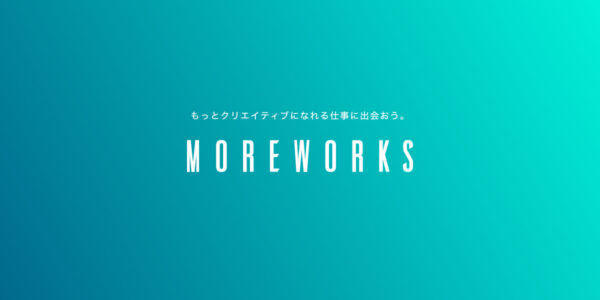 Công ty TNHH Mirai Works. Hỗ trợ bảo trì cho trang web tuyển dụng 