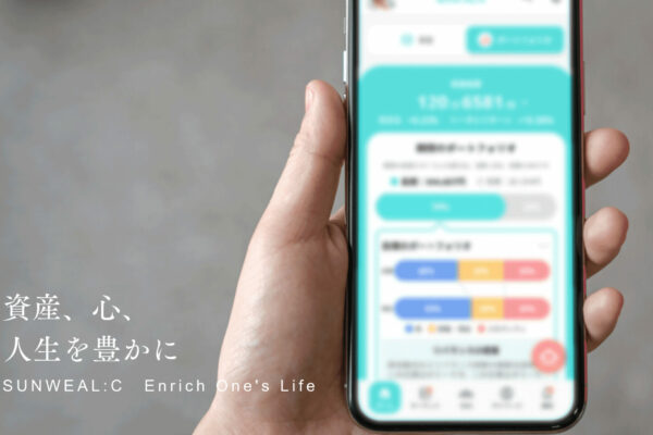 Công ty TNHH SUNWEALC: Hỗ trợ phát triển MVP cho ứng dụng tạo lập tài sản "enrich"