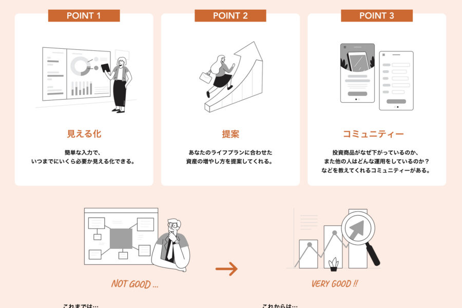スクリーンショット-0006-07-30-17.02.20