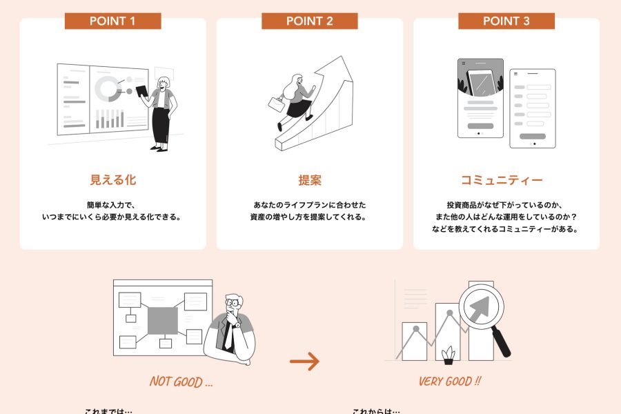 スクリーンショット-0006-07-30-17.02.20