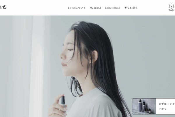 Tập đoàn Lion: Hỗ trợ phát triển dịch vụ chẩn đoán AI "by me".