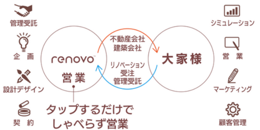 名称未設定のデザイン-12