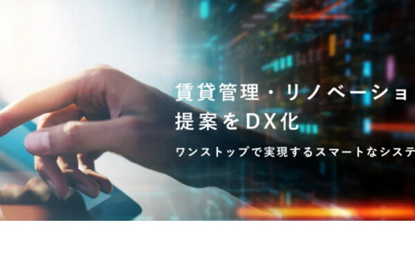 Công ty TNHH TRN: Hỗ trợ phát triển hệ thống hỗ trợ bán hàng "renovo" cho các công ty bất động sản và xây dựng.