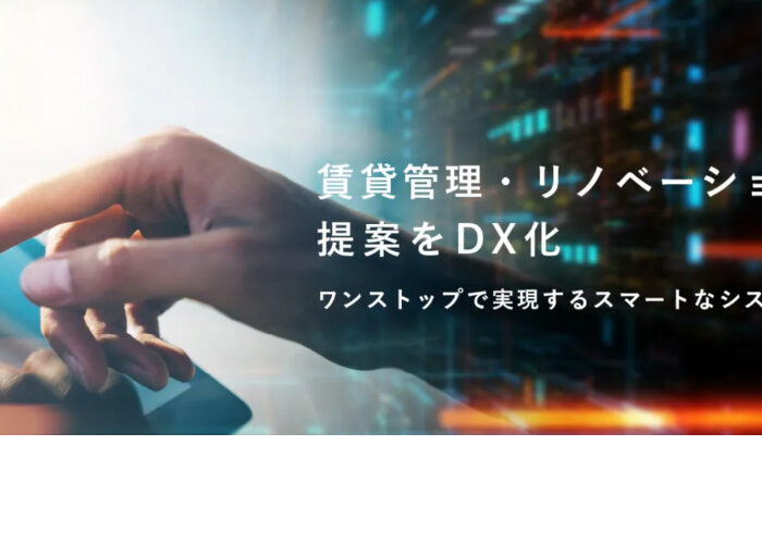 Công ty TNHH TRN: Hỗ trợ phát triển hệ thống hỗ trợ bán hàng 