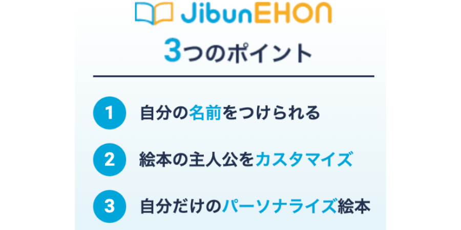 名称未設定のデザイン-15